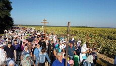 Могилев-Подольская епархия приглашает на крестный ход в Иосафатову долину