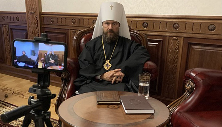 The head of the ROC DECR, Metropolitan Hilarion (Alfeyev) of Volokolamsk. Photo: mospat.ru