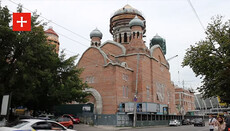 У Мережі розповіли про історію Свято-Троїцького козацького храму в Києві
