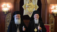 Патріарх Єрусалимський відвідає Фанар для участі у святі Індикту