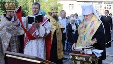 Митрополит Ириней совершил чин на основание церкви в поселке Опытный