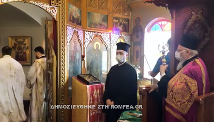Πατριάρχης Βαρθολομαίος. Φωτογραφία: romfea.gr