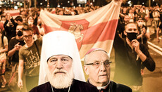 Οι Καθολικοί προετοιμάζουν «σενάριο του Μαϊντάν» για τη Λευκορωσία;