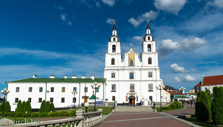 Кафедральный собор Сошествия Святого Духа БПЦ в Минске. Фото: church.by