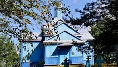 Лишенная храма община УПЦ села Нуйно просит помочь ей построить новый
