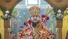 Η Ιερά Σύνοδος διορίζει νέο κυβερνών επίσκοπο της επισκοπής Τσερκάσι