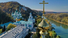 Svyatogorsk Lavra to host “People of Peace” Forum