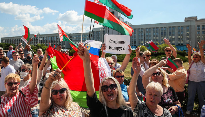 Митинг в Беларуси. Фото: Газета.ру
