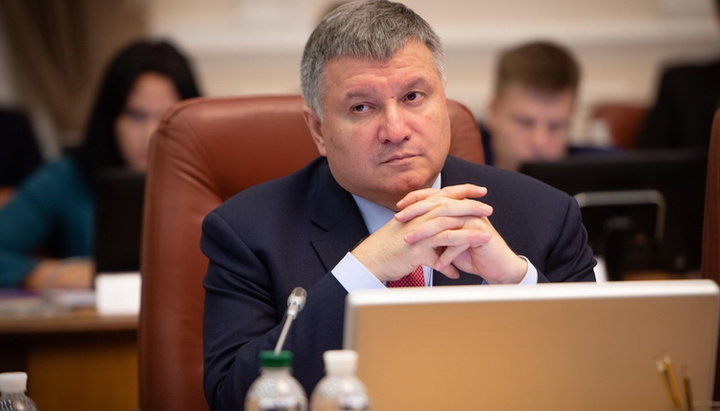 Interior Minister Arsen Avakov. Photo: mvs.gov.ua