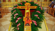 Церковь празднует Изнесение Честных Древ Животворящего Креста Господня