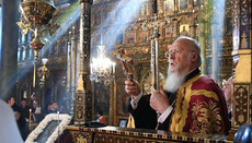 Фанар готовит в Беларуси раскол, – священник Белорусской Церкви