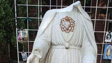 В США вандалы обезглавили статую Девы Марии