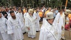 Тысячи верующих Польской Церкви совершили паломничество на Гору Крестов