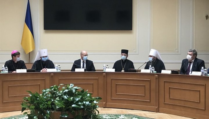 Meeting of the AUCCRO with representatives of the Ukrainian Government. Photo: vzcz.church.ua