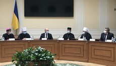 Представники УПЦ взяли участь у зустрічі ВРЦіРО з членами уряду