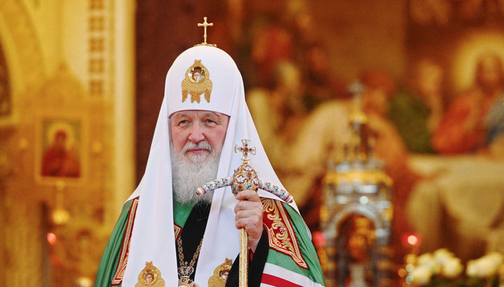 Патриарх Кирилл. Фото: nskmi.ru