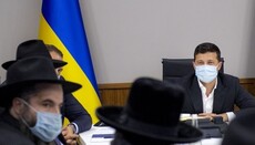 Украина официально ограничила паломничество хасидов в Умань