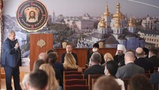 ПЦУ хочет через ООН получить от РФ разрешение не регистрироваться в Крыму