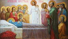 Православная Церковь празднует Успение Пресвятой Богородицы