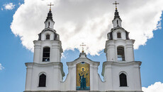 Во всех храмах и монастырях Белорусской Церкви пройдет молебен за Беларусь