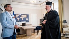 Phanar hierarch meets with Ukrainian Foreign Minister