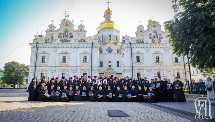 Викладачі та студенти КДАіС. Фото: news.church.ua