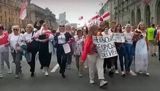 Католики Білорусі звуть протестувати «з вилами в руках і любов'ю в серцях»