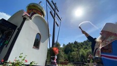 На Закарпатті освятили нову каплицю Свято-Троїцького монастиря УПЦ