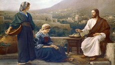 Що більше угодно Богу, служіння Марії чи служіння Марфи?