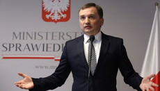 Польща запропонувала Словенії вийти зі Стамбульської конвенції, – ЗМІ