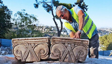 В Иерусалиме обнаружены редкие артефакты эпохи Первого Храма