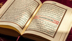 В Коране содержится около 2500 различных ошибок, – исследователи