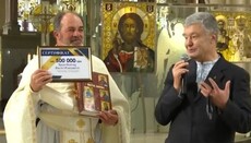 Poroshenko speaks from the Uniate church ambo in Lviv