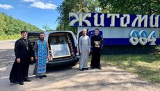 Священнослужителі УПЦ об'їхали Житомир із чудотворним образом «Подільська»