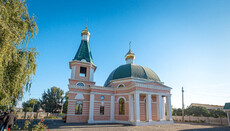 В Нежинской, Черкасской и Харьковской епархиях УПЦ освятили новые храмы