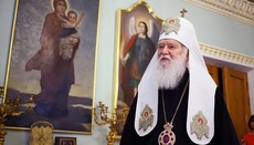 UOC-KP: Filaret is already at his residence after recovery from COVID-19