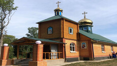 У Хмельницькій єпархії УПЦ освятили новий храм
