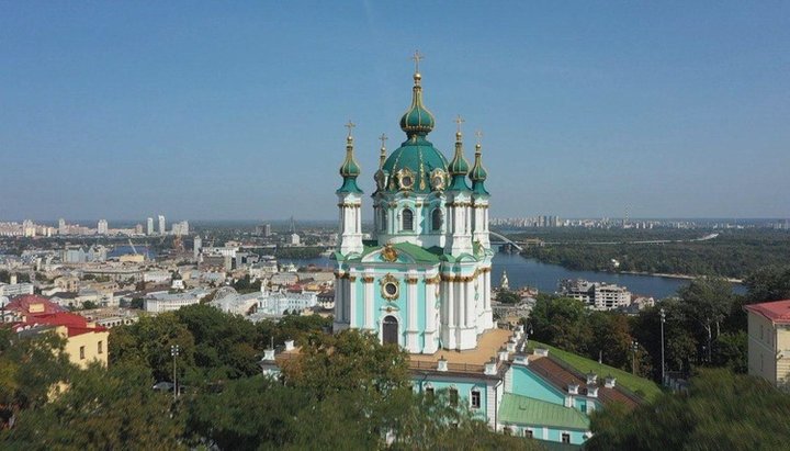 Εκκλησία του Αγίου Ανδρέα στο Κίεβο. Φωτογραφία: t.me/pavlovskynews