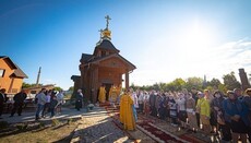 В Харьковской и Тульчинской епархиях освятили новые храмы УПЦ