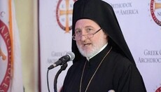 Вероятный преемник патриарха Варфоломея восхваляет служение Руфи Гинсбург