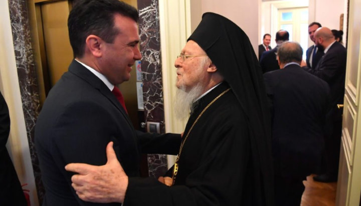   Prim-ministrul Macedoniei de Nord Zoran Zaev și Capul Fanarului. Imagine: mia.mk