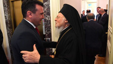 Премьер-министр Северной Македонии попросил у главы Фанара автокефалию