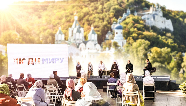 The “People of Peace” Forum was held at the Sviatogorsk Lavra. Photo: UOJ