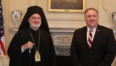 Архиепископ Элпидофор поблагодарил Госдеп за поддержку Фанара