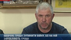 ATO veteran: Church is the only institution to hold dialogue in Donbass