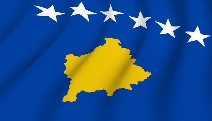 Косово. Фото: shutterlook