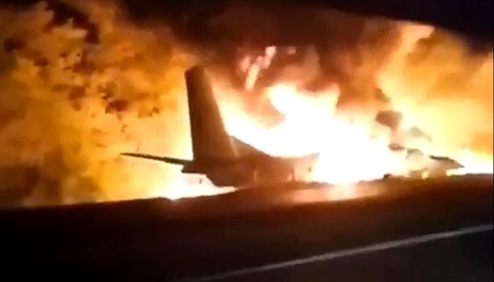 A fire broke out when the plane crashed. Photo: a video screenshot