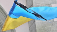 President of Ukraine declares September 26 a day of national mourning