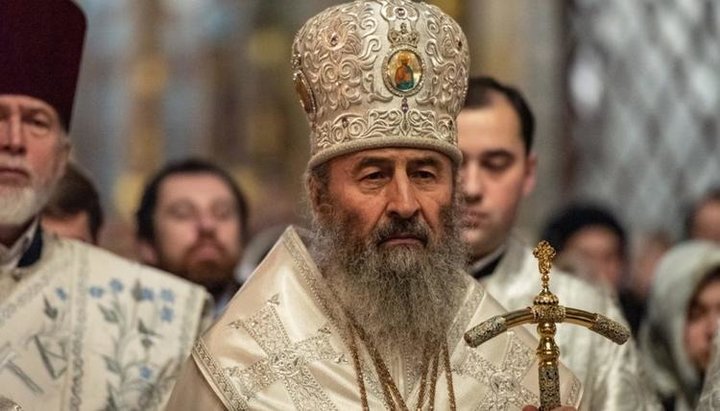 Блаженніший Митрополит Київський і всієї України Онуфрій. Фото: news.church.ua