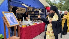 В Днепре открылась Воздвиженская выставка-ярмарка УПЦ «Свет Православия»